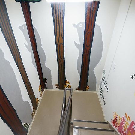 Appartamento 自由自在osu 401 Nagoya Esterno foto