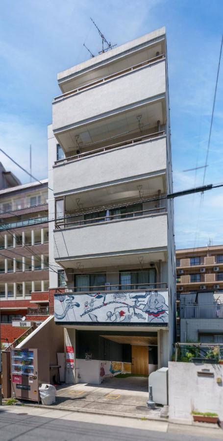Appartamento 自由自在osu 401 Nagoya Esterno foto