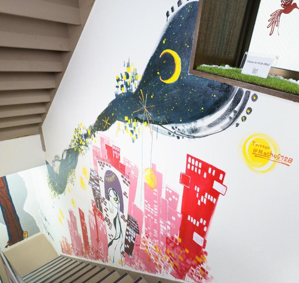 Appartamento 自由自在osu 401 Nagoya Esterno foto