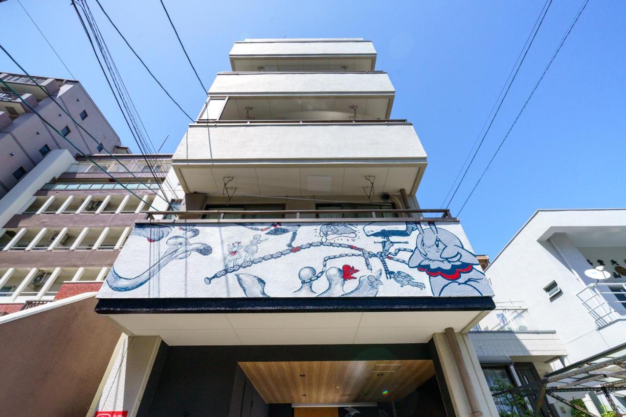 Appartamento 自由自在osu 401 Nagoya Esterno foto