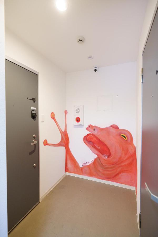 Appartamento 自由自在osu 401 Nagoya Esterno foto