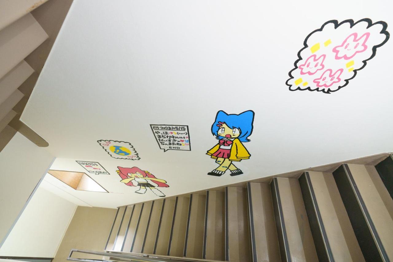 Appartamento 自由自在osu 401 Nagoya Esterno foto
