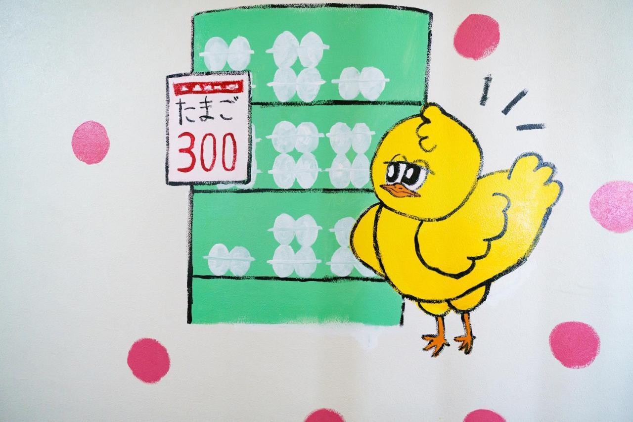 Appartamento 自由自在osu 401 Nagoya Esterno foto